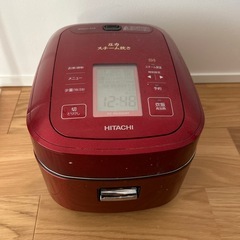 【取引中】日立『圧力IHスチーム炊き』炊飯器　
