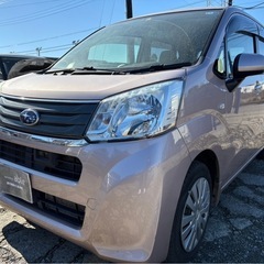【支払総額13.8万円】h27年式ステラ（ムーヴ）車検令和9年1...