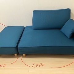 【決まり】ソファ　1人掛け　2人掛け　オットマン　ターコイズブルーの画像