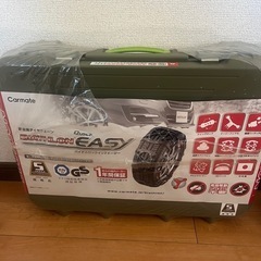 カーメイト　
