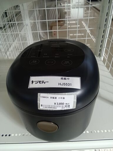 ★ジモティ割あり★ YAMADA 炊飯器 3合炊き 21年製 動作確認／クリーニング済み HJ5531