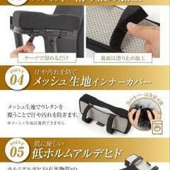 王様のひじ置きクッションの画像