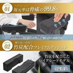 王様のひじ置きクッションの画像