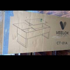 VEELOK リフトトップ コーヒーテーブル リビングルーム 収...