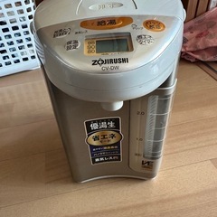 電気ポット