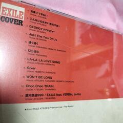EXILE CHRISTMAS & EXILE COVER CD2枚セットの画像