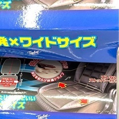 シートクッション

