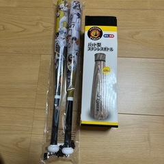 阪神タイガース メガホン ステンレスボトル