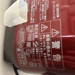【取引中】日立『圧力IHスチーム炊き』炊飯器　
