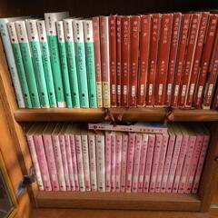 藤沢周平文庫本５４冊