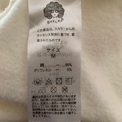 SCOLAR レディースパーカーの画像