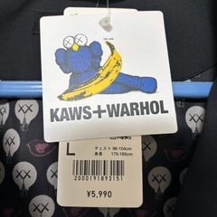 KAWS + WARHOL UNIQLO ユニクロ コーチジャケット Lサイズの画像
