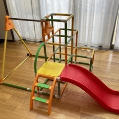 鉄棒　ジャングルジム　滑り台