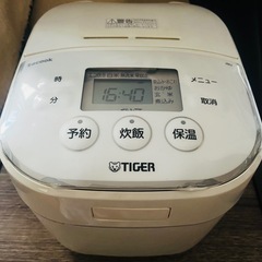 【〜1月22日まで限定値下げ】TIGER 炊飯器