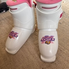 決まりました　
20センチ　スキー靴