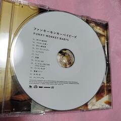 FUNKY MONKEY BABYS ファンキーモンキーベイビーズ　アルバムの画像