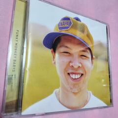 FUNKY MONKEY BABYS ファンキーモンキーベイビーズ　アルバムの画像