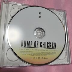 BUMP OF CHICKEN ゼロ CDの画像