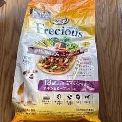 (決定)犬の餌。新品