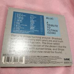BLUE: A TRIBUTE TO YUTAKA OZAKIの画像