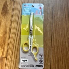 ドギーマンはさみ