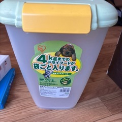 決定！(値下げ)フードストッカー