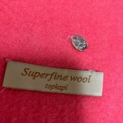 美品　大判2メートル強　カシミア？　トプカピ　ストールの画像