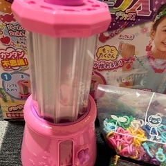 チェーンリングメーカーデラックスの画像
