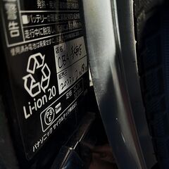 パナソニック ビビ・L BE-FL631 内装三段変速 中古美品の画像
