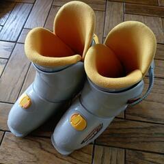 スキー靴  21〜22cm