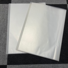 大型ファイル2個