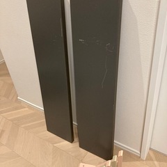 IKEA 棚板　2枚　中古