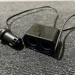 シガーソケット拡張