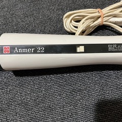 昭和レトロなマッサージ器の画像