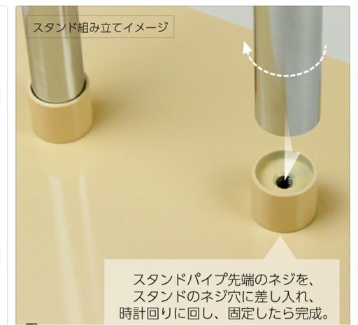 マネキン　着付け練習ボディ