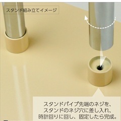 マネキン　着付け練習ボディの画像