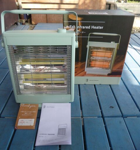 美品/Life on Products 遠赤外線ヒーター LCAWA001/ライムグリーン・中古品・通電確認済み