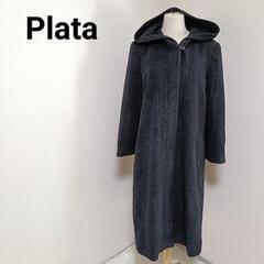 Plata プラタ ロングコート アウター 比翼ボタン 羊毛混 ...