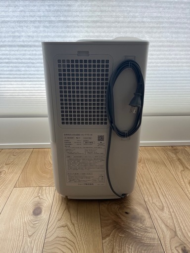 シャープ 加湿器 ハイブリッド 給水かんたん ハイパワータイプ プラズマクラスター 7000 ホワイト HV-P75-W