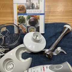 ハンディブレンダー！ジャンク品！
