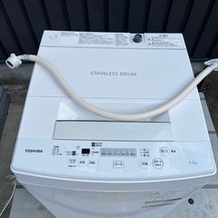 【13日引き取り】★動作良好★TOSHIBA 東芝 全自動洗濯機 aw-45m7 4.5kg★2019年製★の画像