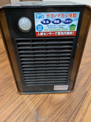 【格安】小型ヒーター