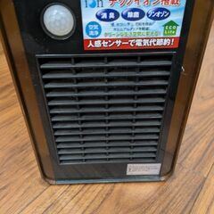 【格安】小型ヒーター