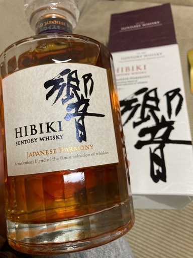 値下げした響きウイスキー700ml