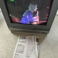 テレビデオ　VHS再生可能　レトロ