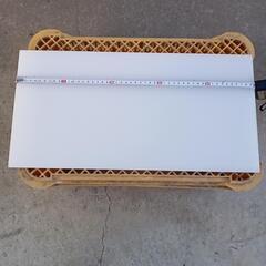 20%引きまな板　ポリエチレン製50×25×1.5cm