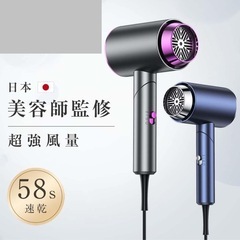 【新品未使用】① ヘアドライヤー 大風量 速乾 マイナスイオン ...