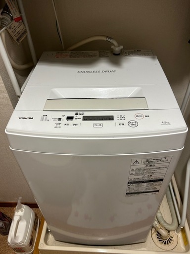 TOSHIBA洗濯機