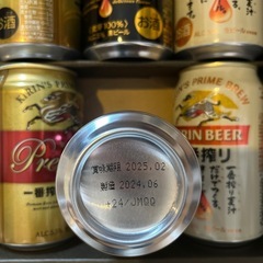 値下げ！KIRIN一番搾り飲み比べ 　　　の画像