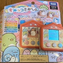 【お取引先決定】【すみっコぐらし　すみっコさがしさがし】
